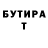 Метадон мёд Toxa Moon
