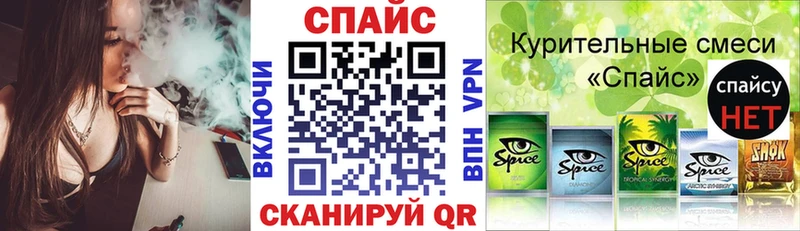 кракен зеркало Анжеро-Судженск БУТИРАТ BDO 33% как найти