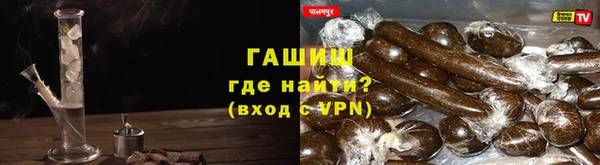 PSILOCYBIN Алексеевка