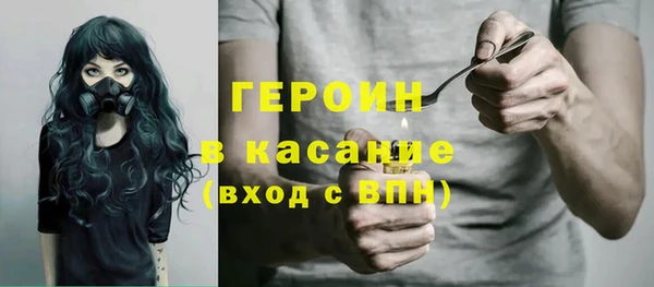 PSILOCYBIN Алексеевка