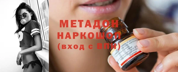 PSILOCYBIN Алексеевка