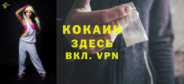 мяу мяу мука Алексин