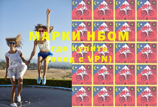 каннабис Алзамай