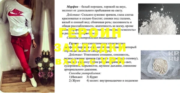 мяу мяу мука Алексин