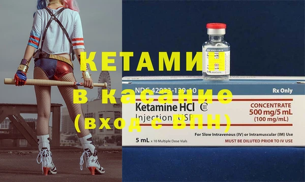 мяу мяу мука Алексин