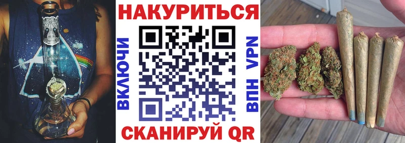 Бошки Шишки MAZAR  что такое   Анжеро-Судженск 
